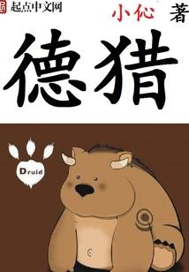 辽辽知锦意