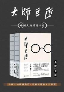 纳美尔