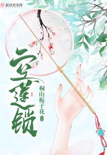 快穿之这是朕的天下