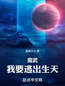 雷影娉婷