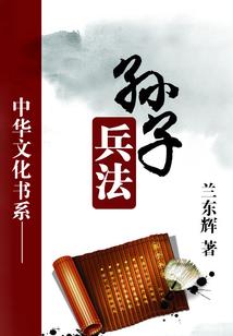 楼外楼