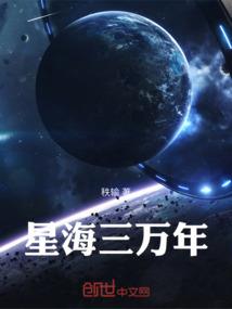 人在假面：觉醒穿越融合系统