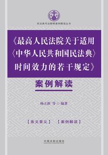 综漫之我爱开宝箱