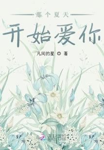 乱穿之虚