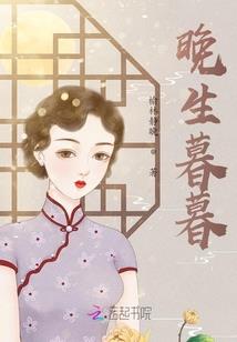 血无缘金不融