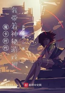 火影之渊祭