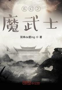 美女律师的世界
