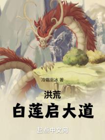 我是战法近战的战