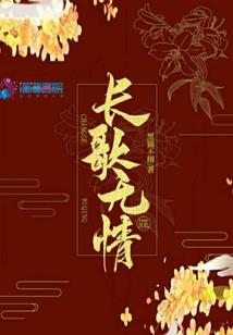 罪与善的救赎