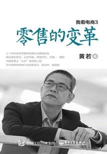 失魂空间
