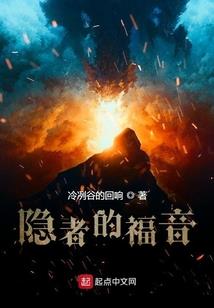 腹黑总裁的契约小娇妻