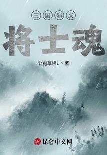 少爷极致宠