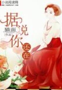 英雄联盟之英雄降临