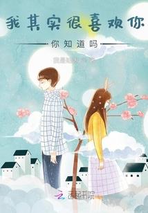 苍穹墓府