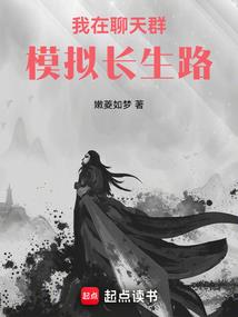 歌颂少年传说