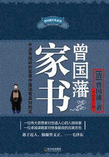 我的会员是假的