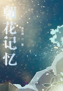 轮回天古