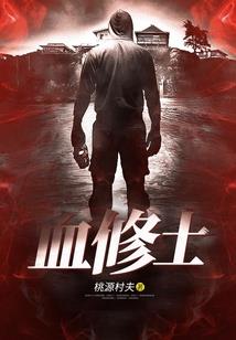 秋叶歌