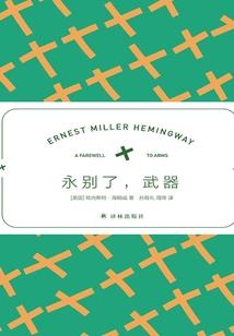 天域墨云