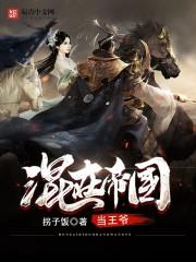 我陪你看山和海