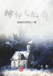 千金归来，本公主不好惹