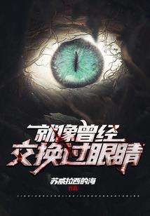 问道武当