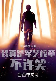 我们还可以回到原来吗