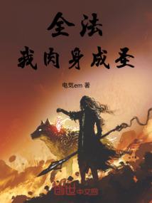 顾同学我可以追你吗