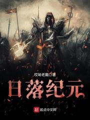 冷宫废后太嚣张