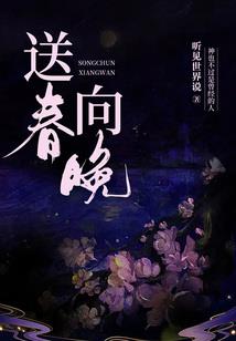 身在大辽