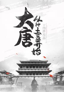 何必好事多磨
