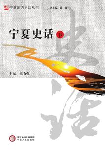 紫蝶如梦