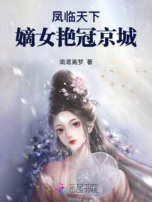 爱我就要宠我