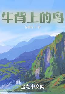 阿法狗和蔡小杰的宇宙征途