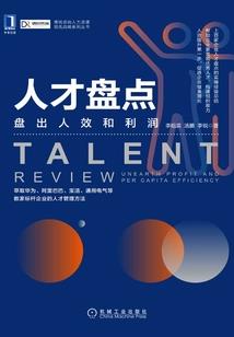 万代帝尊