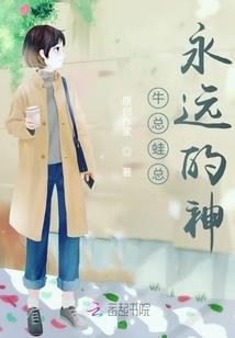 异界魔兽系统