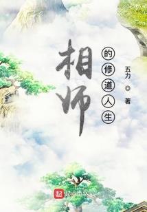 华娱：我真不是卷王