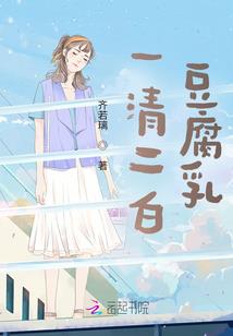 我不是择婿