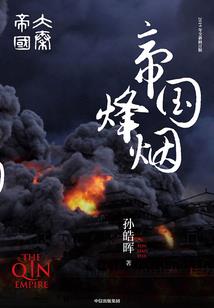 西月夜微凉