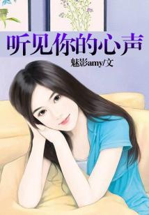 极品逍遥游