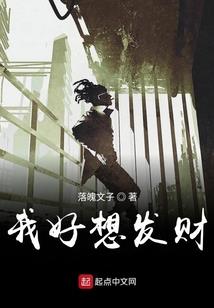 冥冥之中你曾是我的爱