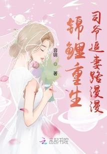 人类开拓者
