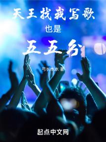 邪王废材妃