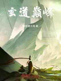 抱团时代终结者