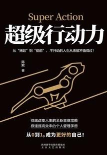 人间芳菲矣