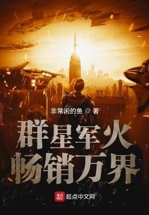 时空最强寻宝团