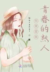 四合院：随身带着农场去重生