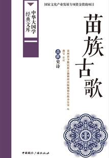 异地生存路