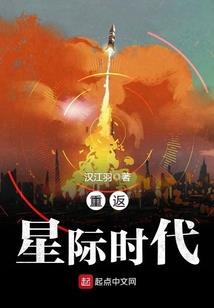 重生倩女OL