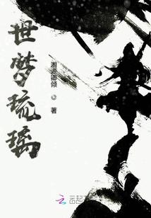 九重细胞